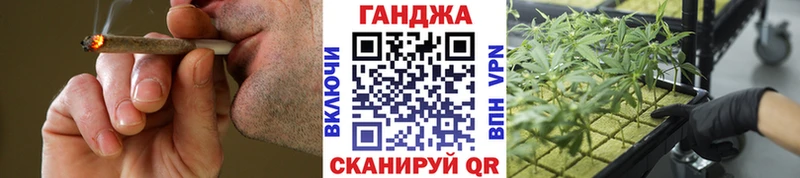 Виды наркотиков купить Сертолово Конопля  МЕФ  Alpha-PVP  ГАШ 