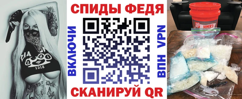 АМФЕТАМИН 98%  купить   MEGA ССЫЛКА  Сертолово 