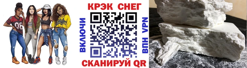 как найти закладки  Сертолово  Кокаин Боливия 