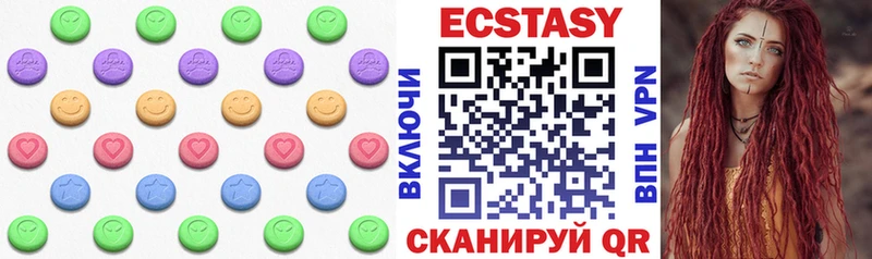 hydra   Сертолово  Ecstasy 300 mg 