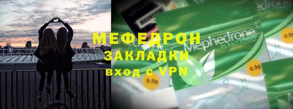 дживик Аркадак