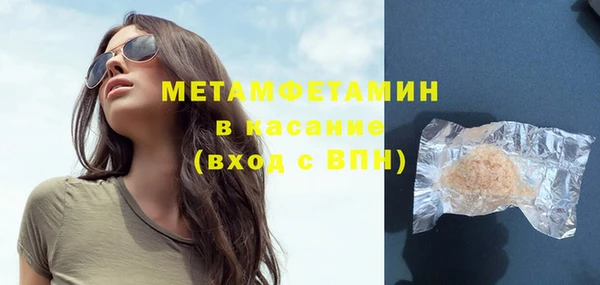 дживик Аркадак