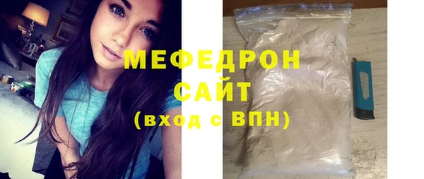 мескалин Баксан