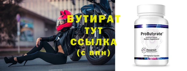 дживик Аркадак
