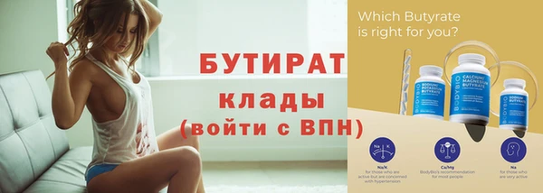 дживик Аркадак