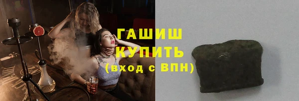 дживик Аркадак