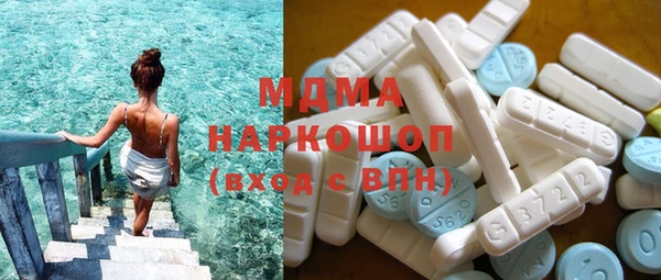 мескалин Баксан