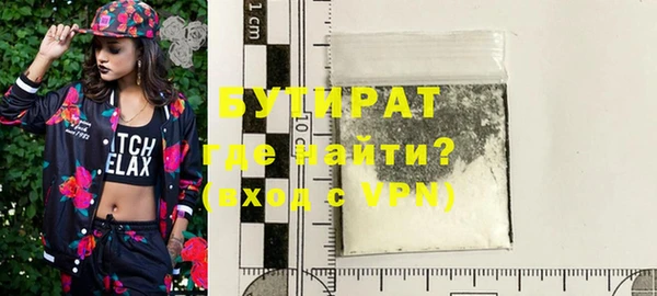 мескалин Баксан