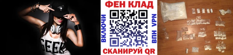 Первитин кристалл  Сертолово 